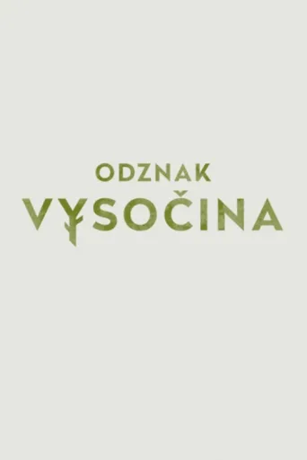 Постер Odznak Vysočina