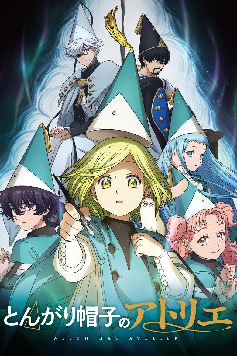Witch Hat Atelier poster