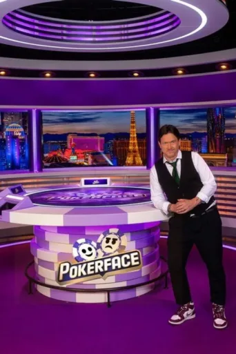 ملصق Pokerface