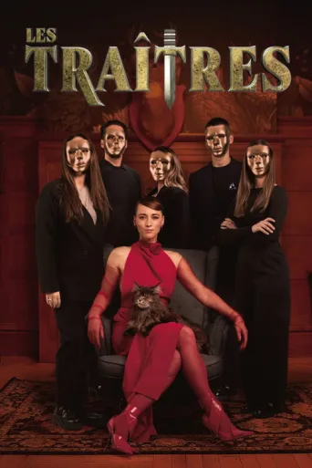 Póster de Les Traîtres