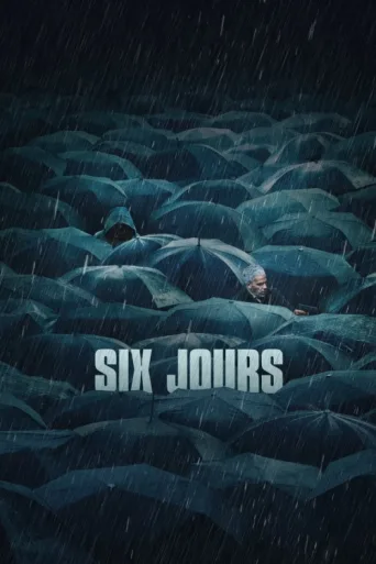Постер Six jours