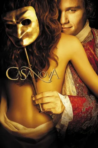 ملصق Casanova