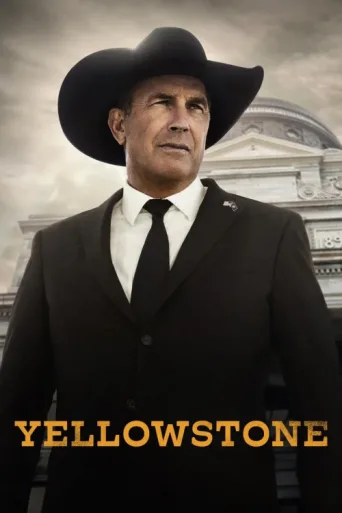 Постер Yellowstone