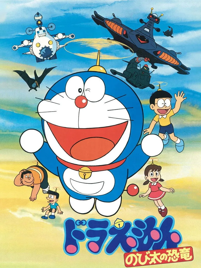 póster de Doraemon: Nobita's Dinosaur