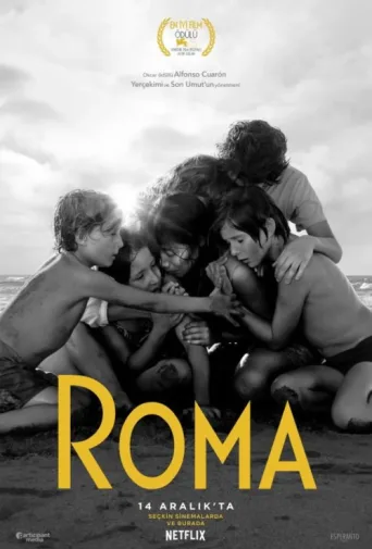 Постер Roma