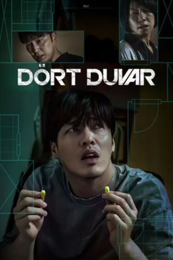Постер Dört Duvar