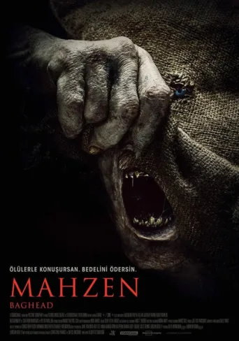 ملصق Mahzen