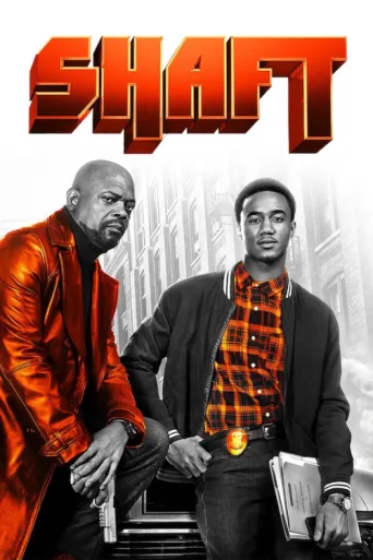 Póster de Shaft