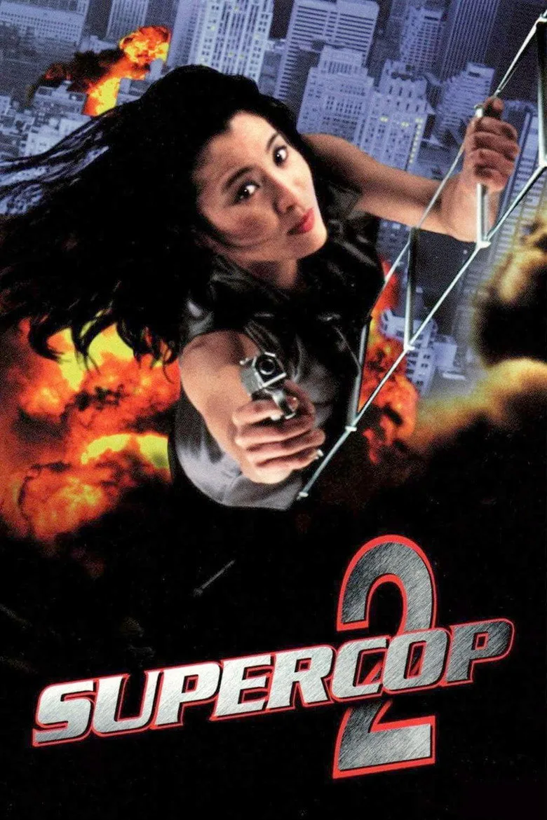 Project S poster