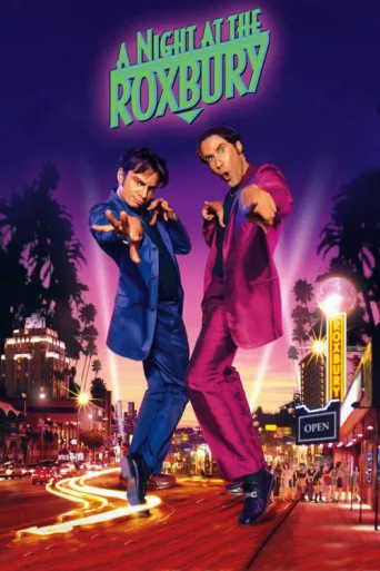Постер Roxbury'de Bir Gece