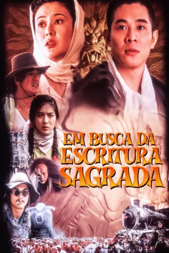Póster de Dr. Wai in the Scripture with No Words