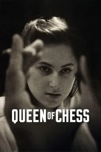 Póster de Queen of Chess