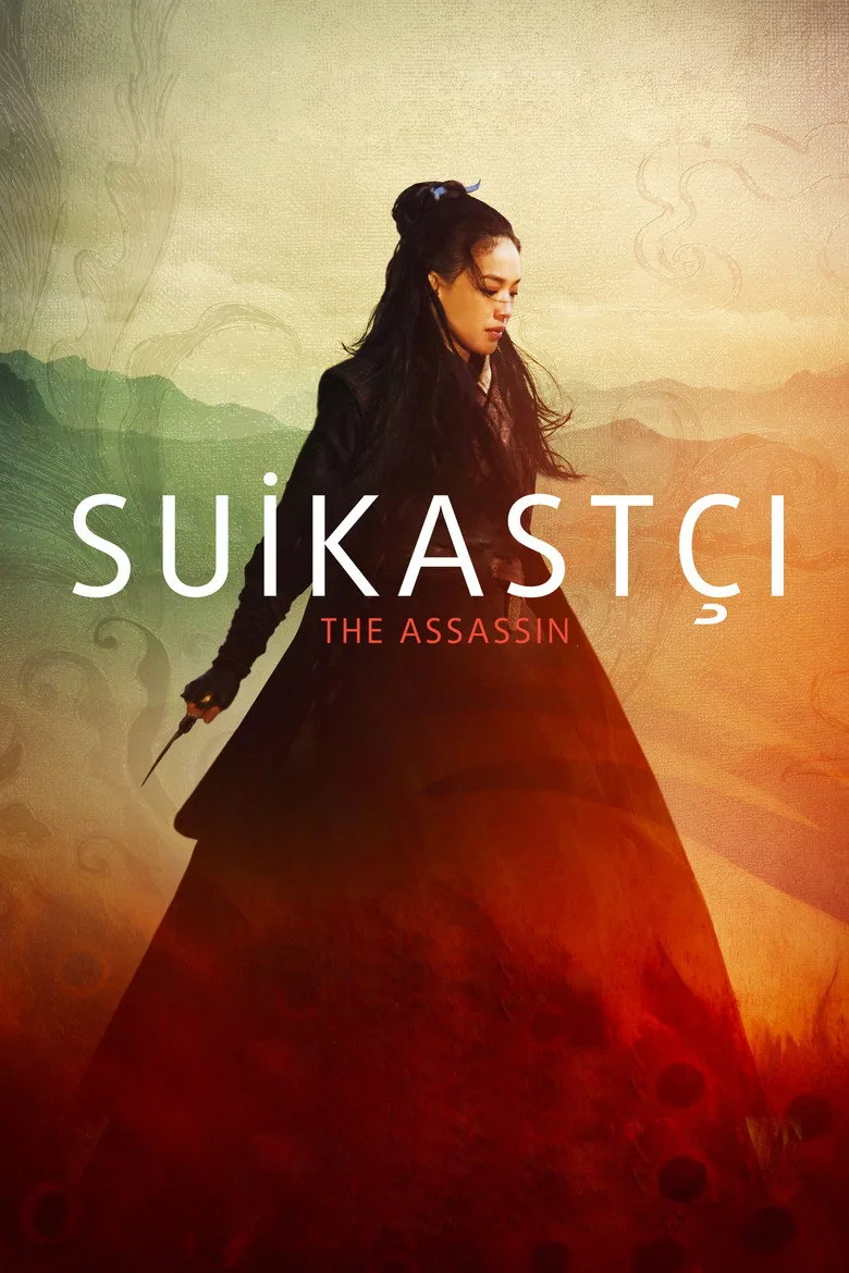постер Suikastçı