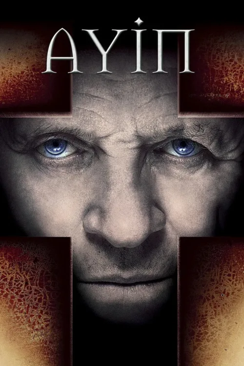 The Rite