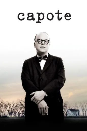 Постер Capote