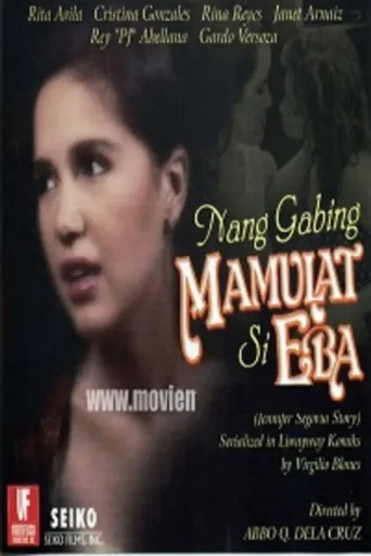 Постер Nang Gabing Mamulat Si Eba