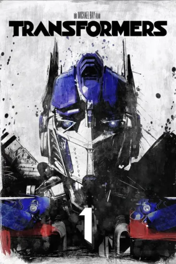 ملصق Transformers