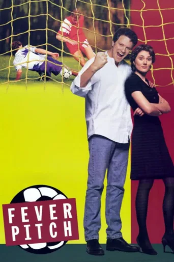 Постер Fever Pitch