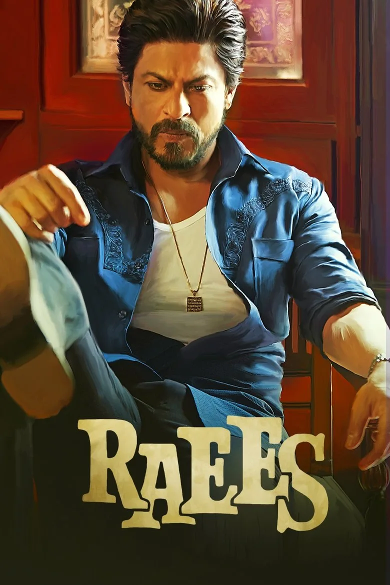 Reyis poster