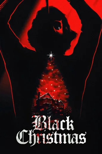 Black Christmas afişi