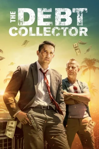 Poster for Ödeşme Zamanı