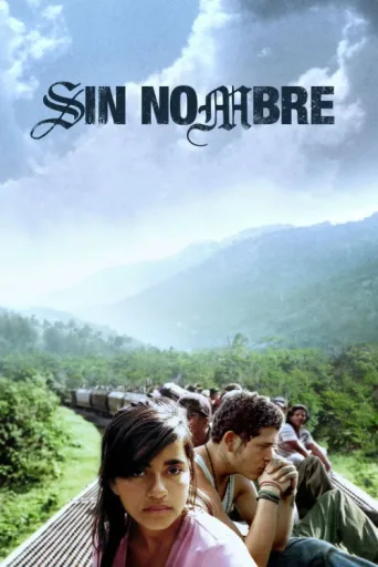 Póster de İsimsiz