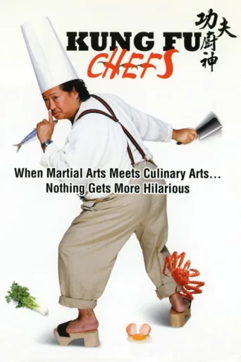 Póster de Kung Fu Chefs