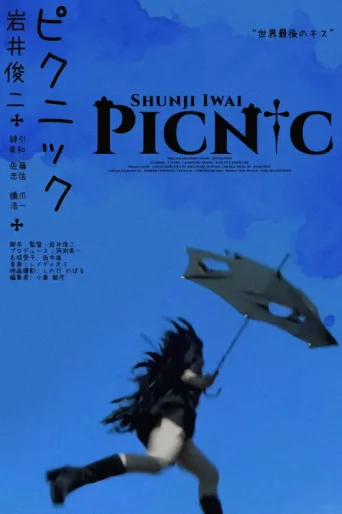 Poster for PiCNiC