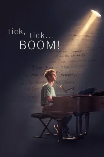 ملصق tick, tick... BOOM!