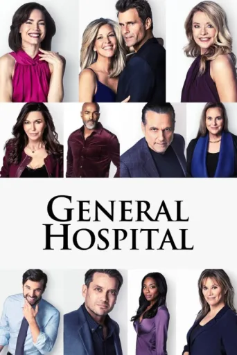 Póster de General Hospital