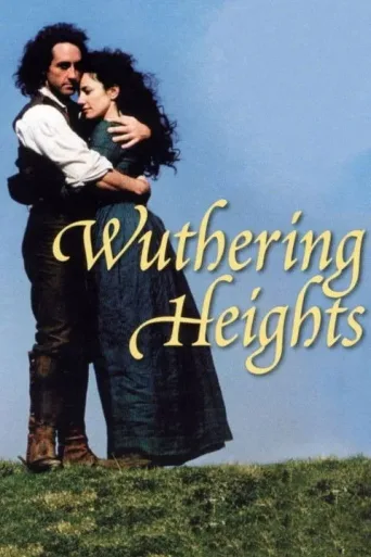 Póster de Wuthering Heights