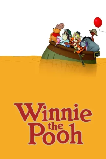 Póster de Winnie the Pooh