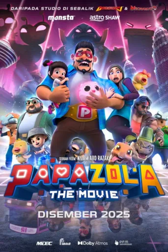 ملصق Papa Zola: The Movie