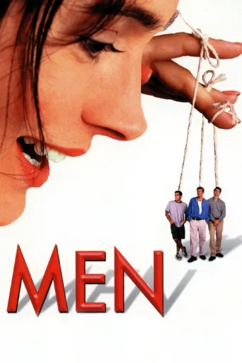 ملصق Men