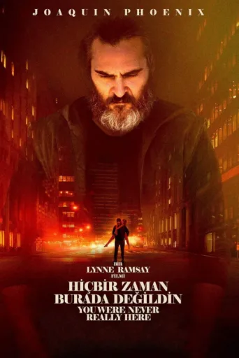 Постер Hiçbir Zaman Burada Değildin