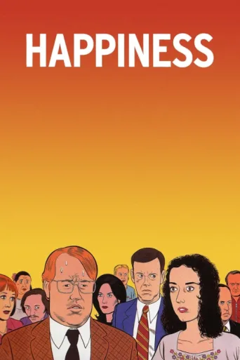 Póster de Mutluluk