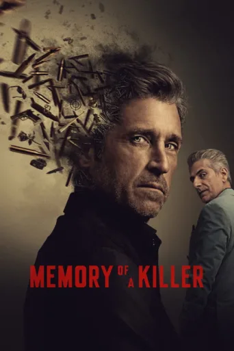 Poster for Memory of a Killer