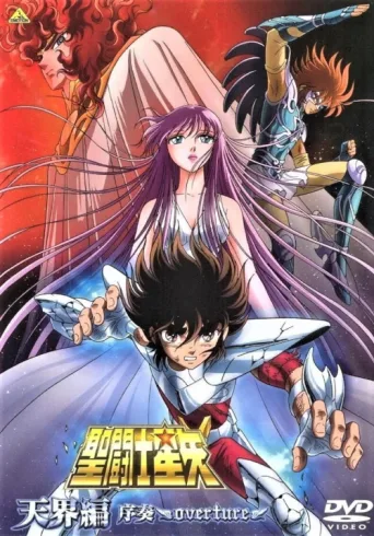 Póster de Saint Seiya Heaven Chapter: Overture