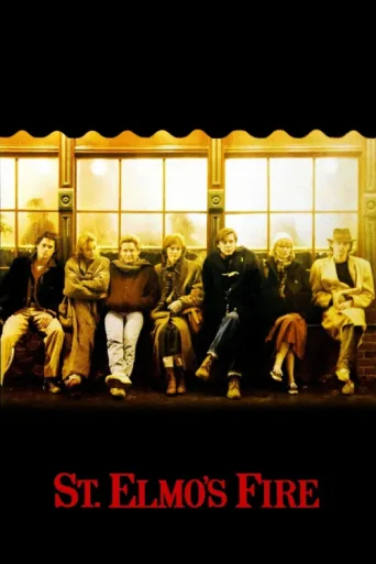 Póster de St. Elmo's Fire