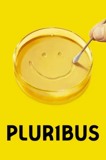 ملصق Pluribus