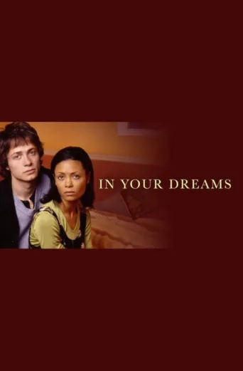 Постер In Your Dreams