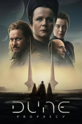 Постер Dune: Prophecy