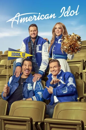 Постер American Idol