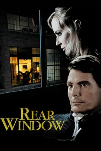 Póster de Rear Window
