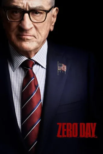 Постер Zero Day