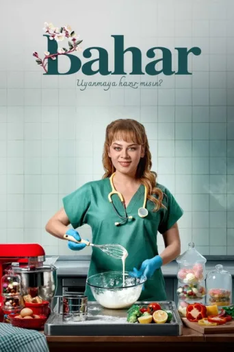 Póster de Bahar