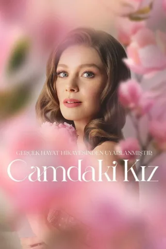 Poster for Camdaki Kız