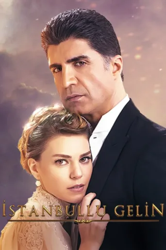 İstanbullu Gelin afişi