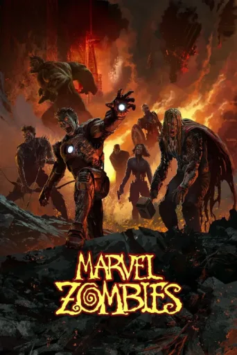 ملصق Marvel Zombies