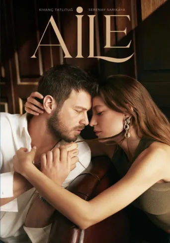Постер Aile